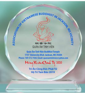 Giá kỷ niệm chương