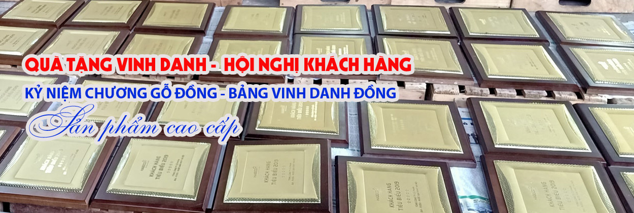 Kỷ niệm chương gỗ đồng